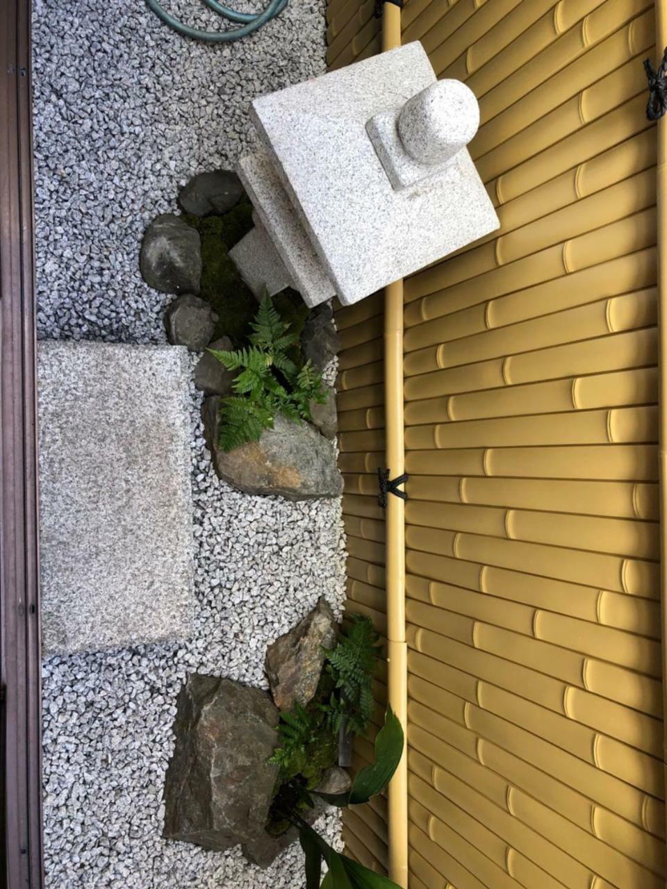 Nene No Michi Casa de hóspedes 3*