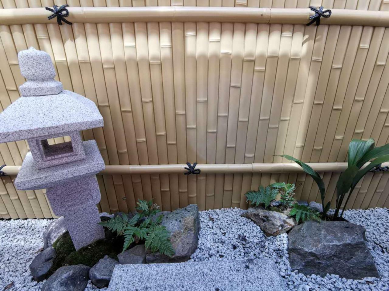 Nene No Michi Casa de hóspedes Quioto